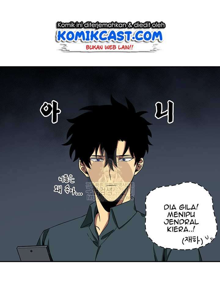 Read Tomb Raider King ID Manga Online