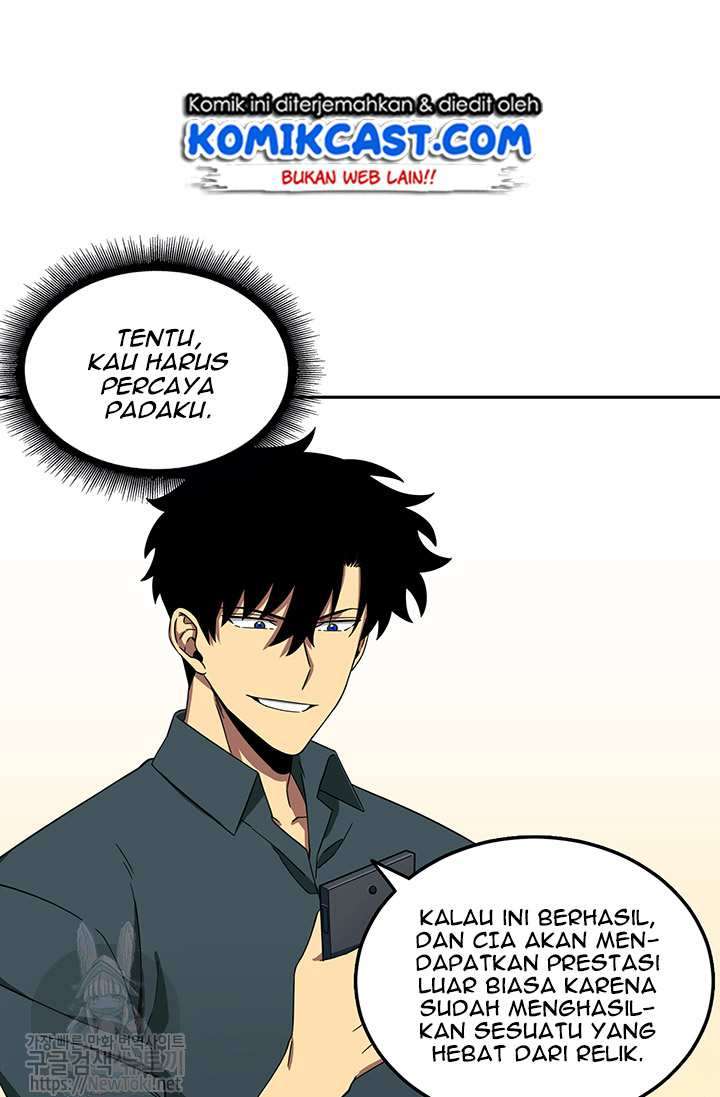 Read Tomb Raider King ID Manga Online