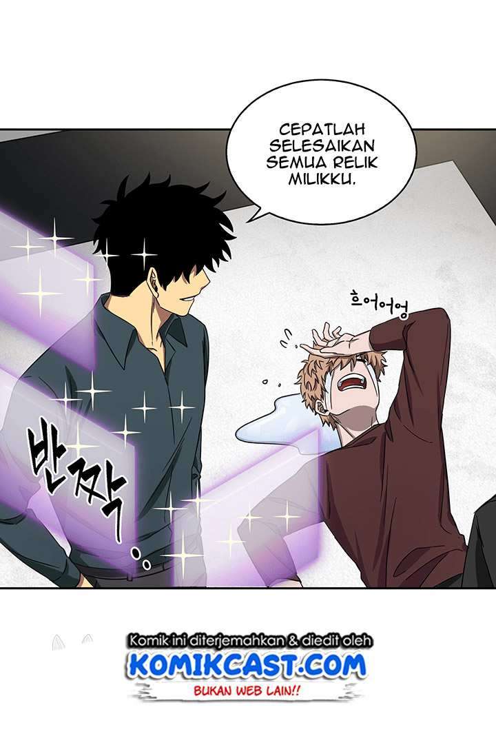 Read Tomb Raider King ID Manga Online