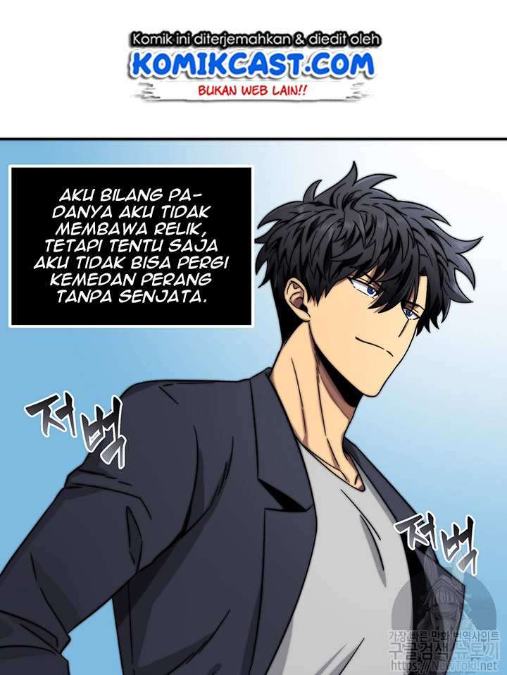 Read Tomb Raider King ID Manga Online