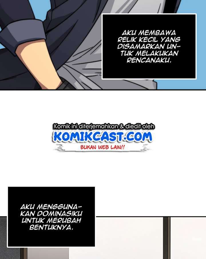 Read Tomb Raider King ID Manga Online