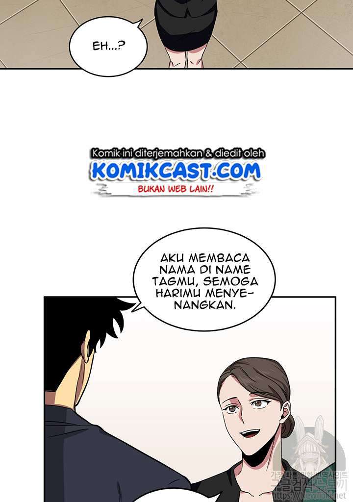 Read Tomb Raider King ID Manga Online