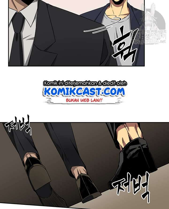 Read Tomb Raider King ID Manga Online