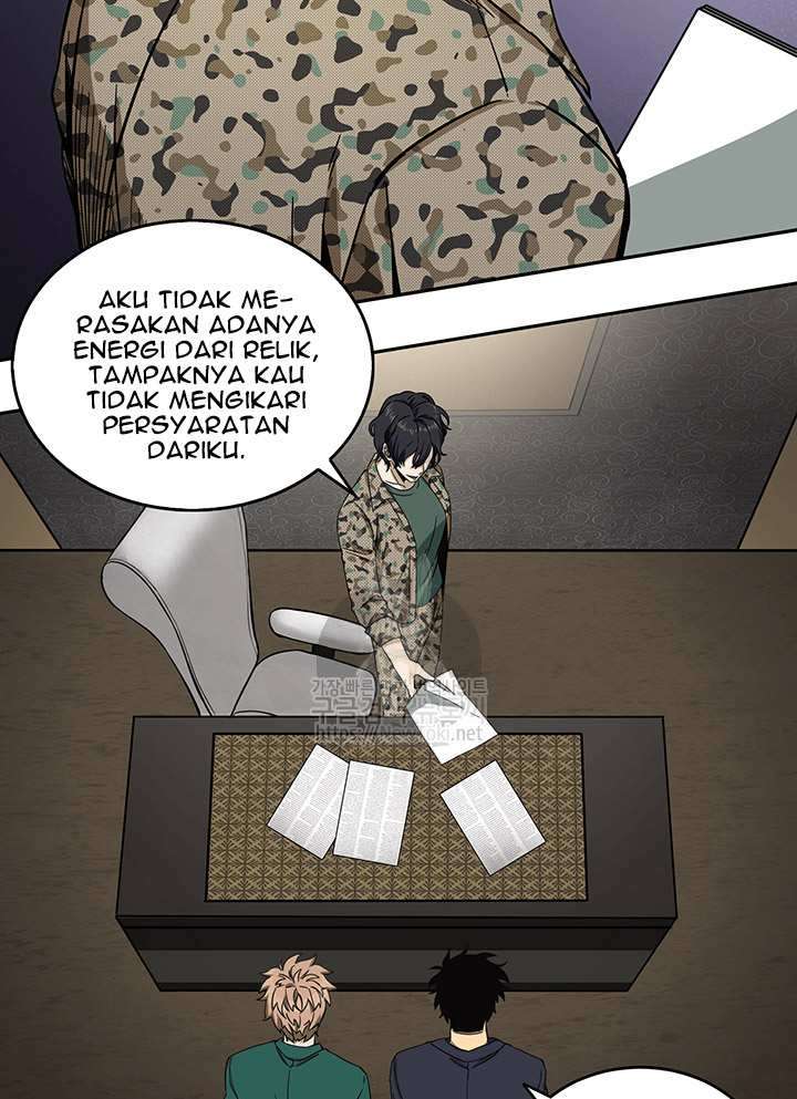 Read Tomb Raider King ID Manga Online