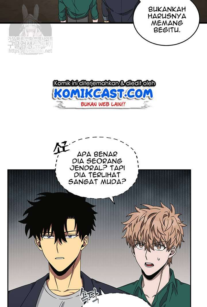 Read Tomb Raider King ID Manga Online
