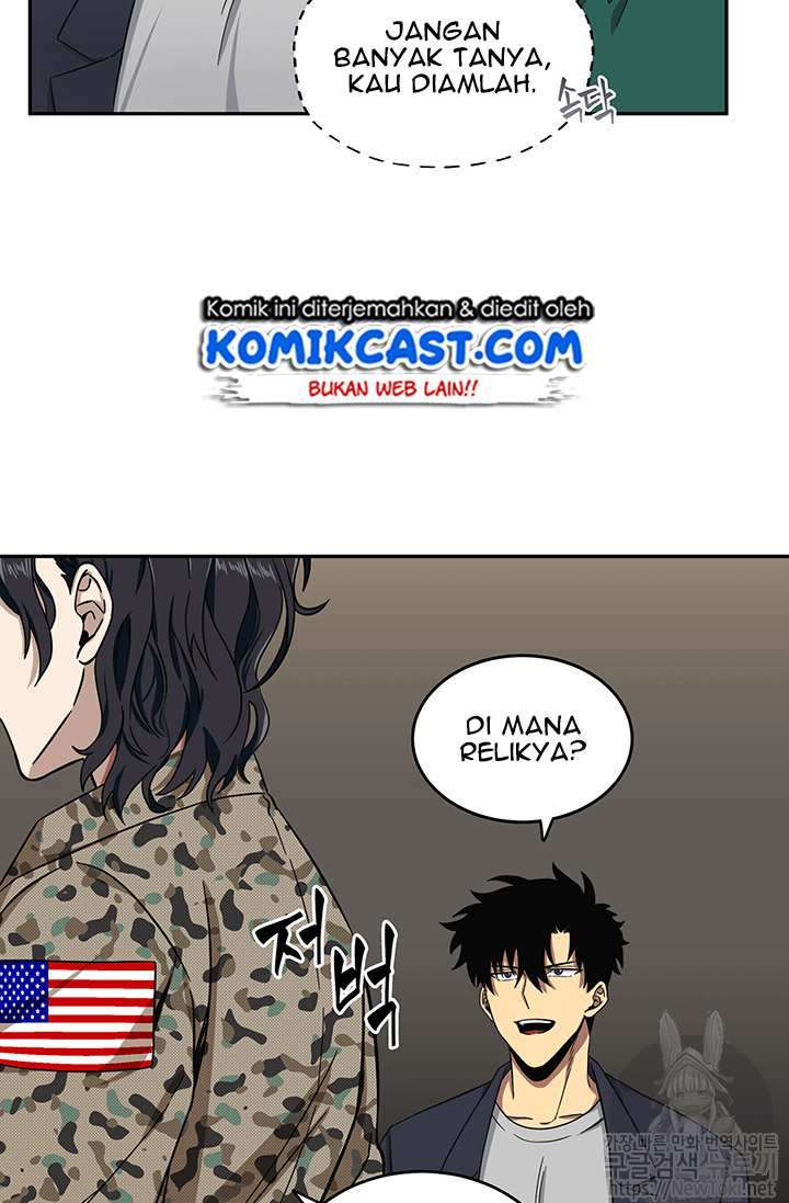 Read Tomb Raider King ID Manga Online