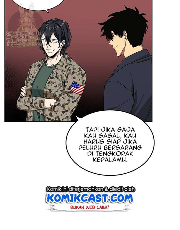 Read Tomb Raider King ID Manga Online