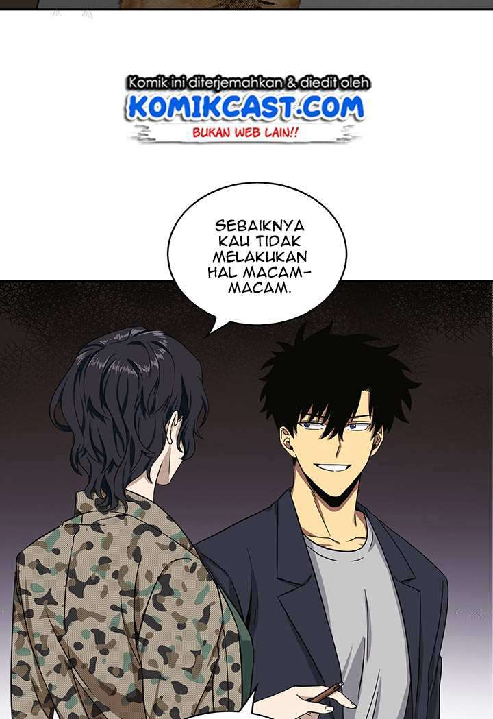 Read Tomb Raider King ID Manga Online