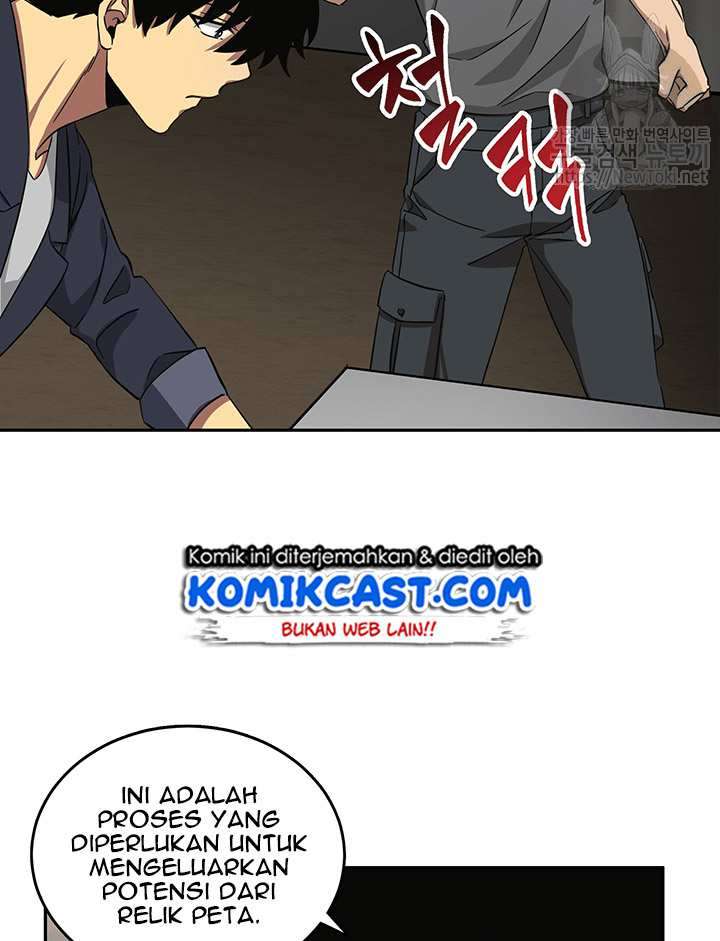 Read Tomb Raider King ID Manga Online