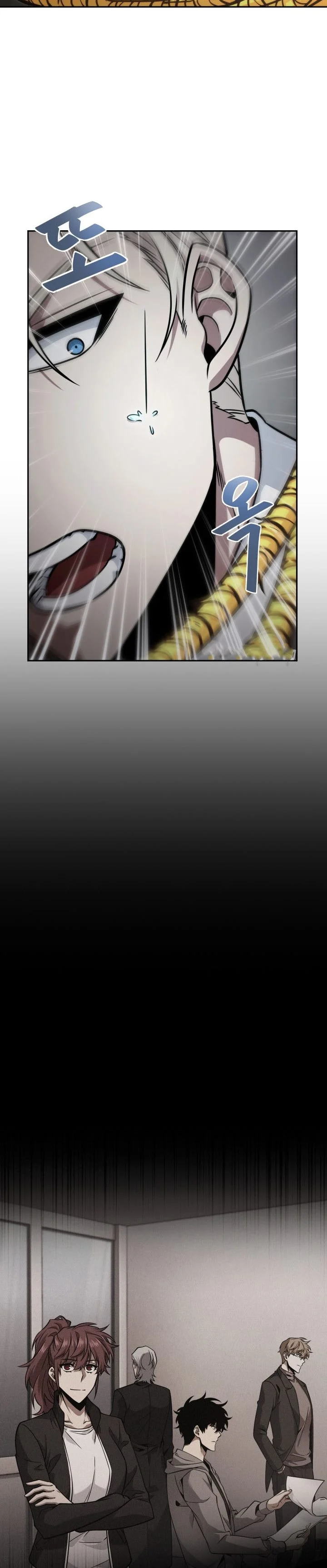 Read Tomb Raider King ID Manga Online