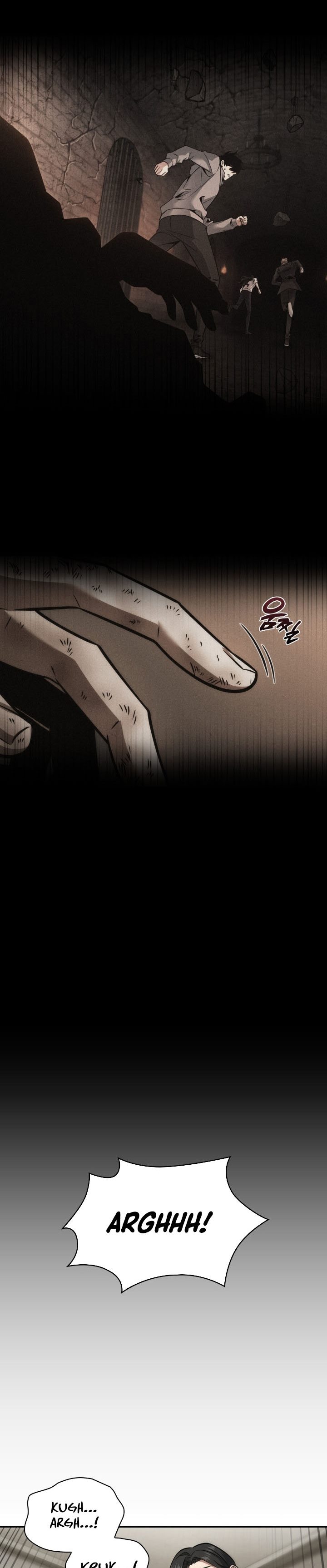 Read Tomb Raider King ID Manga Online