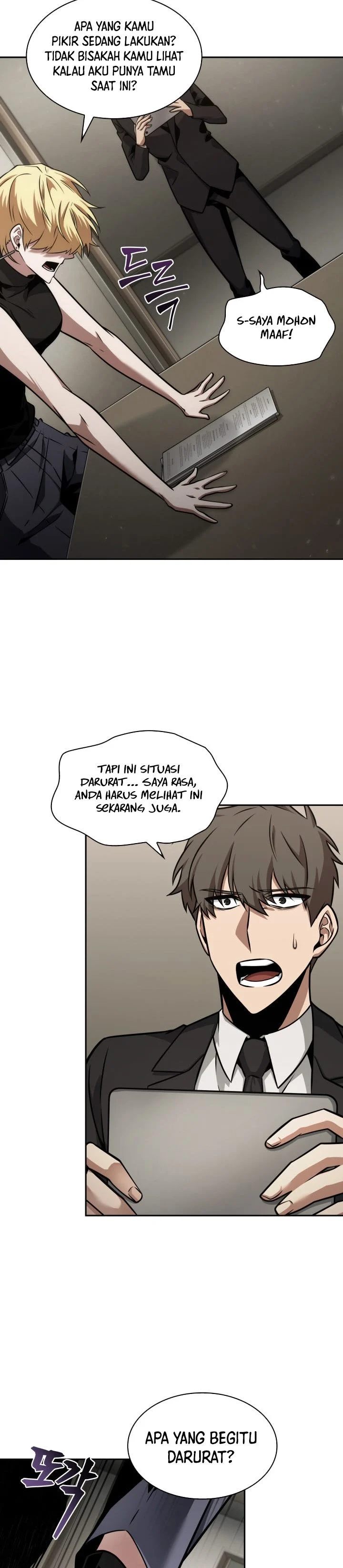 Read Tomb Raider King ID Manga Online