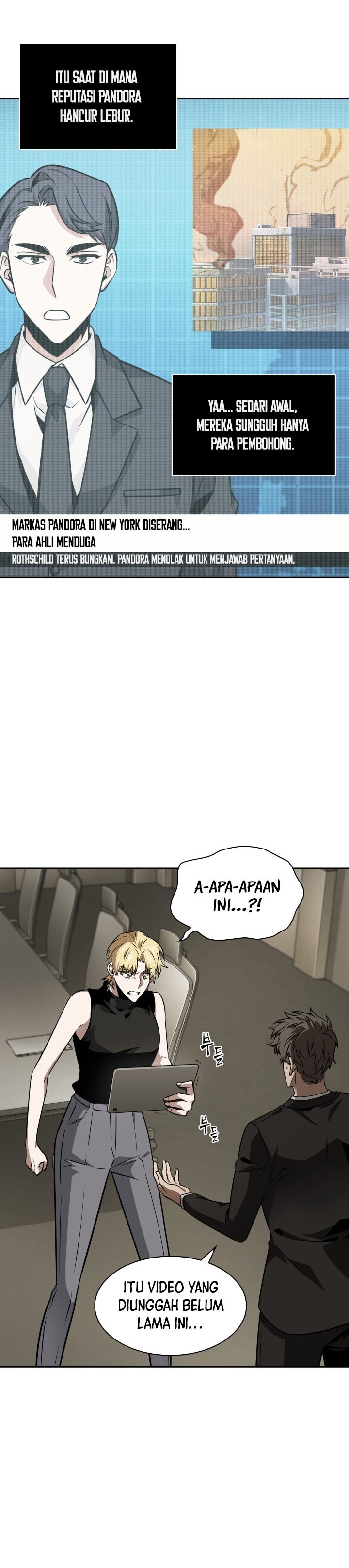 Read Tomb Raider King ID Manga Online