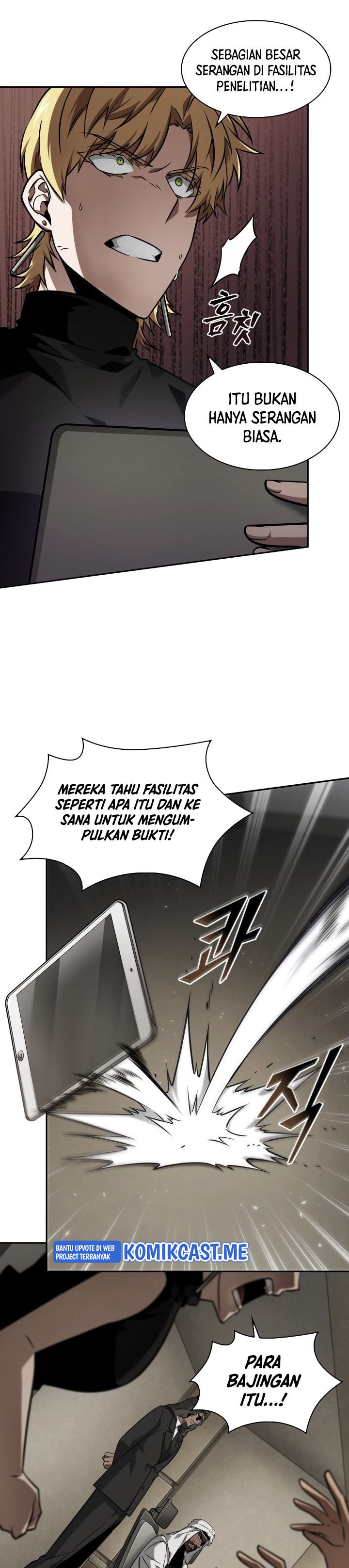 Read Tomb Raider King ID Manga Online