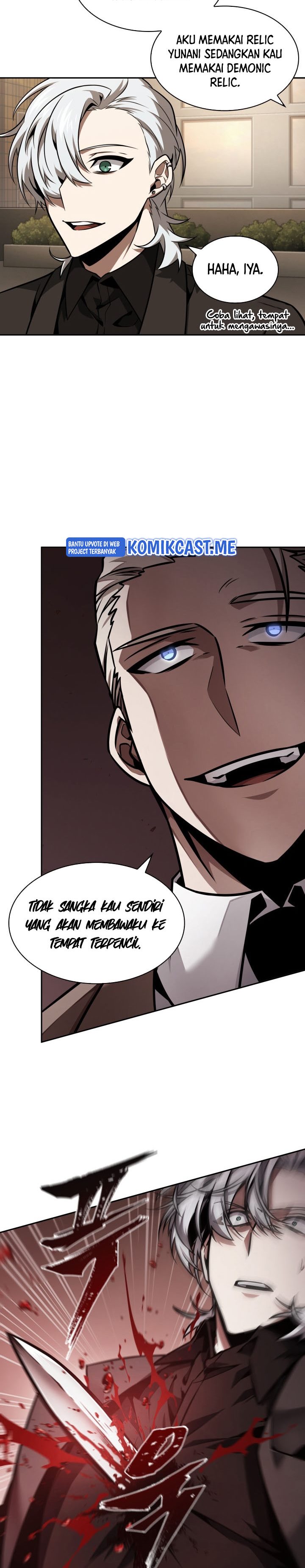 Read Tomb Raider King ID Manga Online