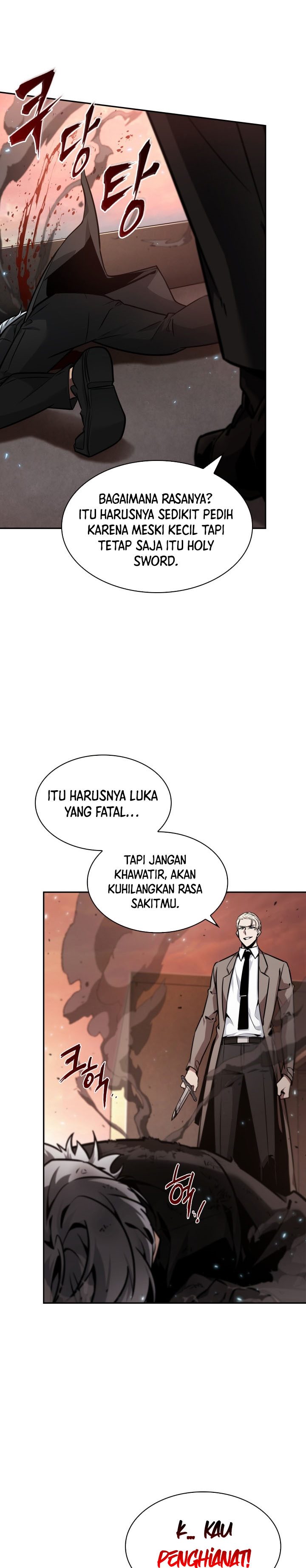 Read Tomb Raider King ID Manga Online