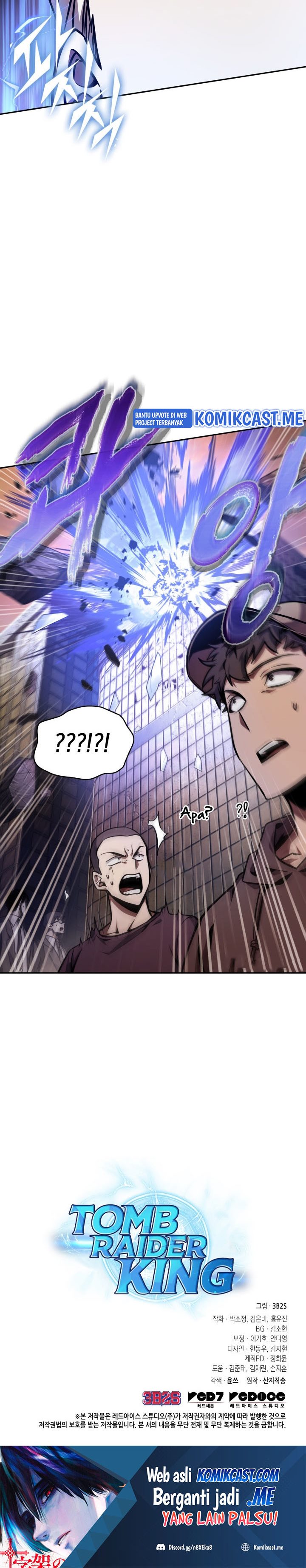 Read Tomb Raider King ID Manga Online