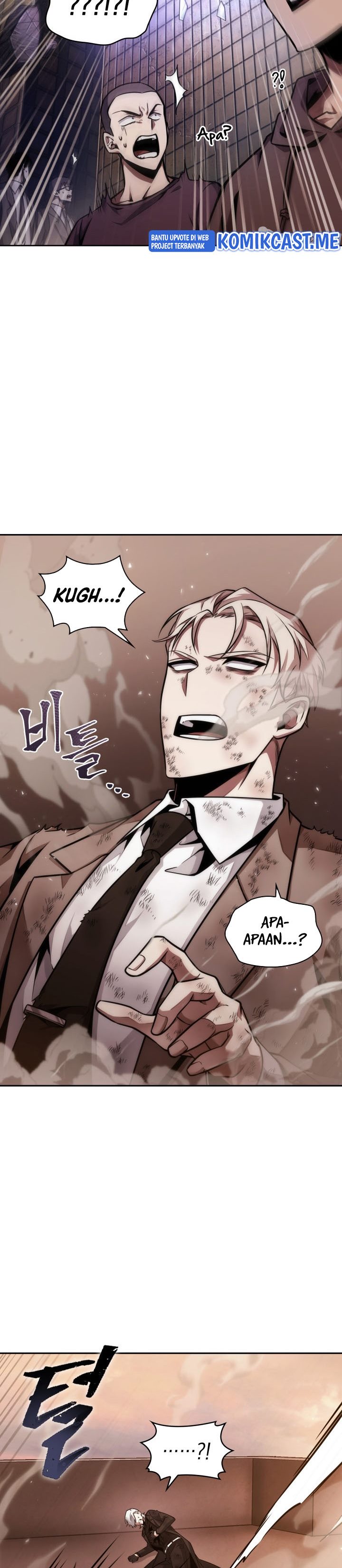 Read Tomb Raider King ID Manga Online