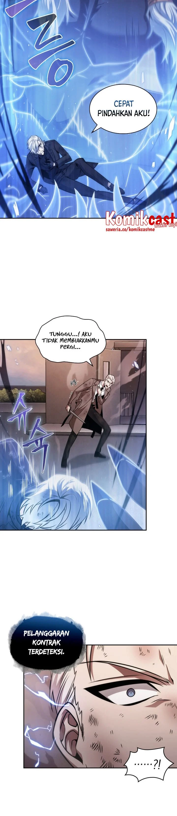 Read Tomb Raider King ID Manga Online