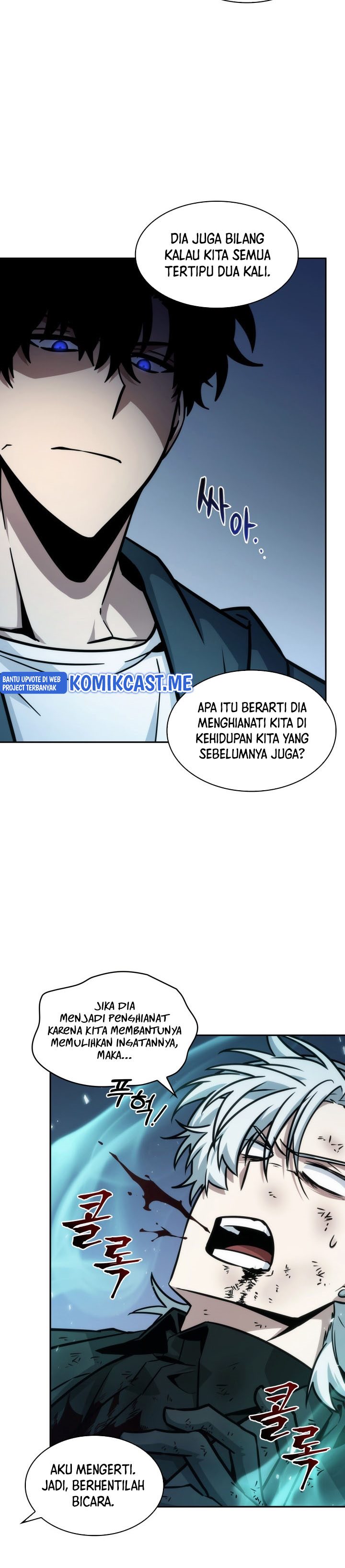 Read Tomb Raider King ID Manga Online