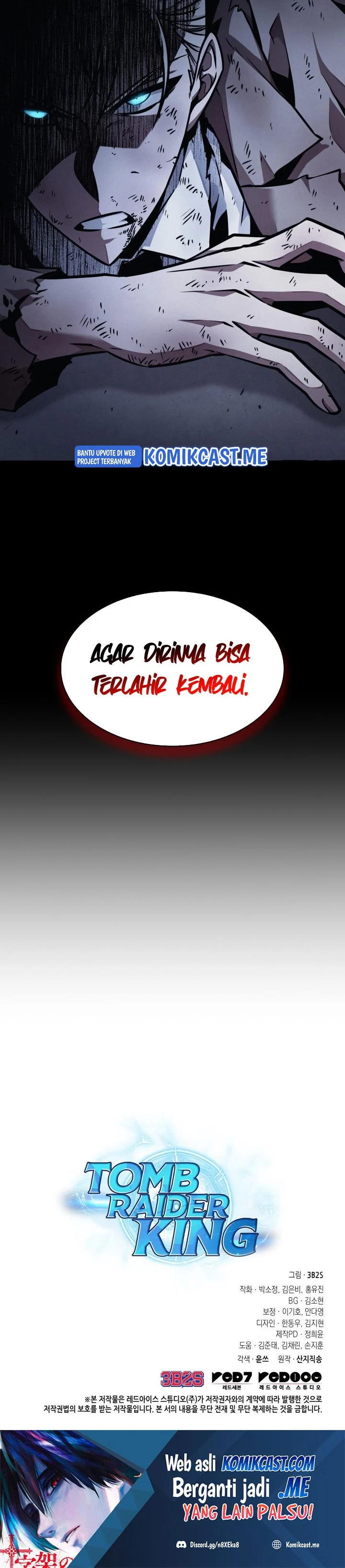 Read Tomb Raider King ID Manga Online