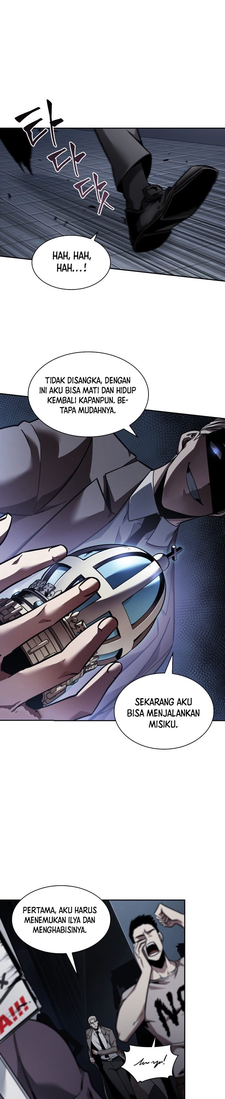 Read Tomb Raider King ID Manga Online