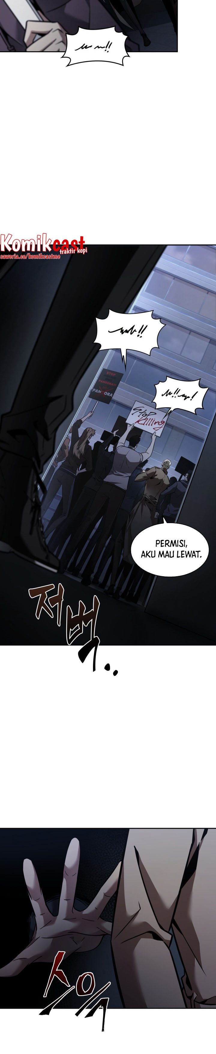 Read Tomb Raider King ID Manga Online