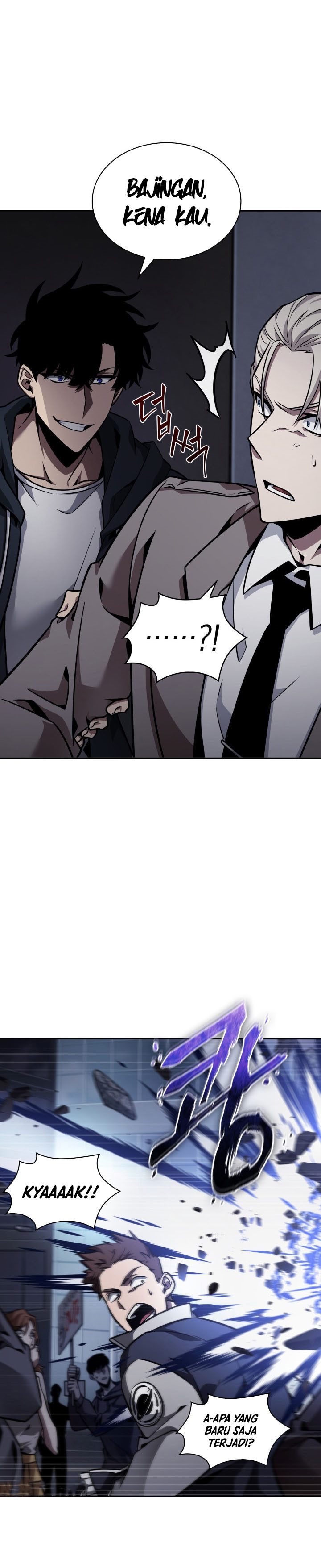 Read Tomb Raider King ID Manga Online