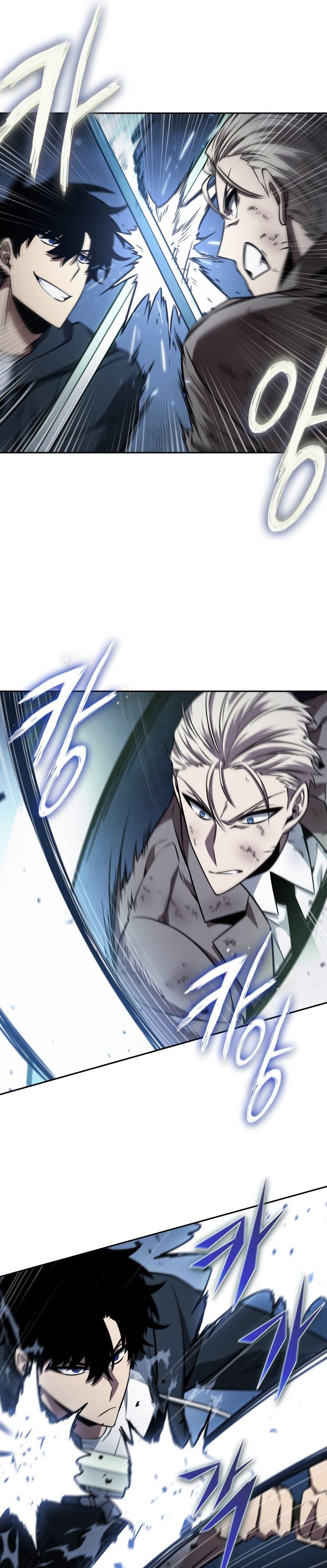 Read Tomb Raider King ID Manga Online