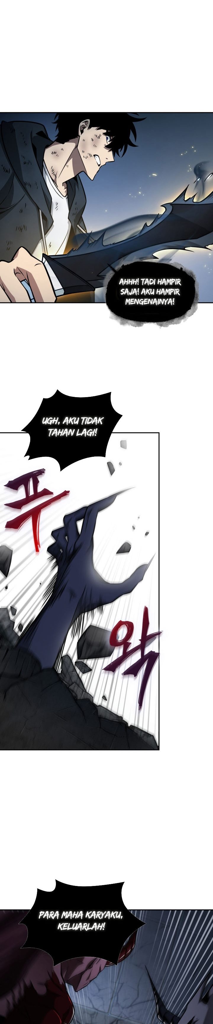 Read Tomb Raider King ID Manga Online