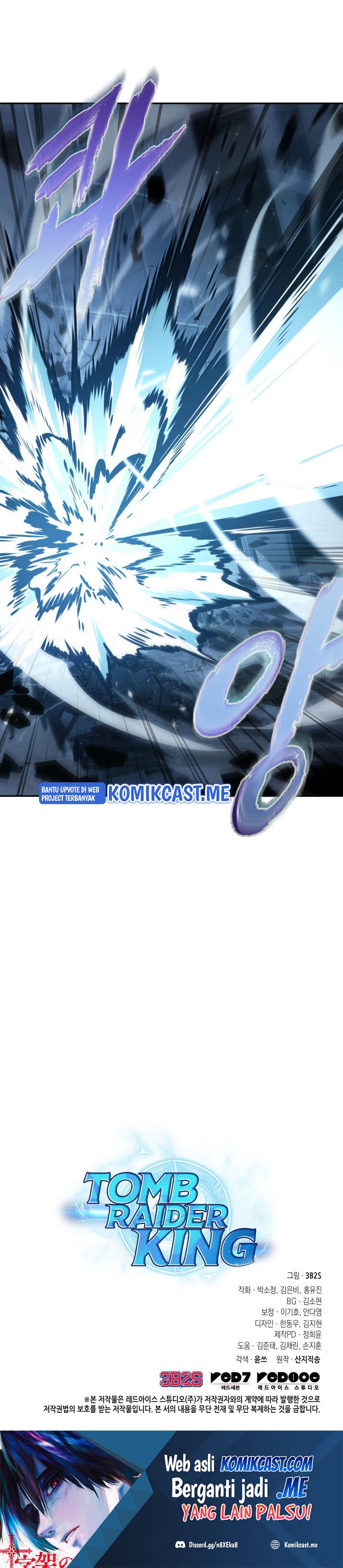 Read Tomb Raider King ID Manga Online