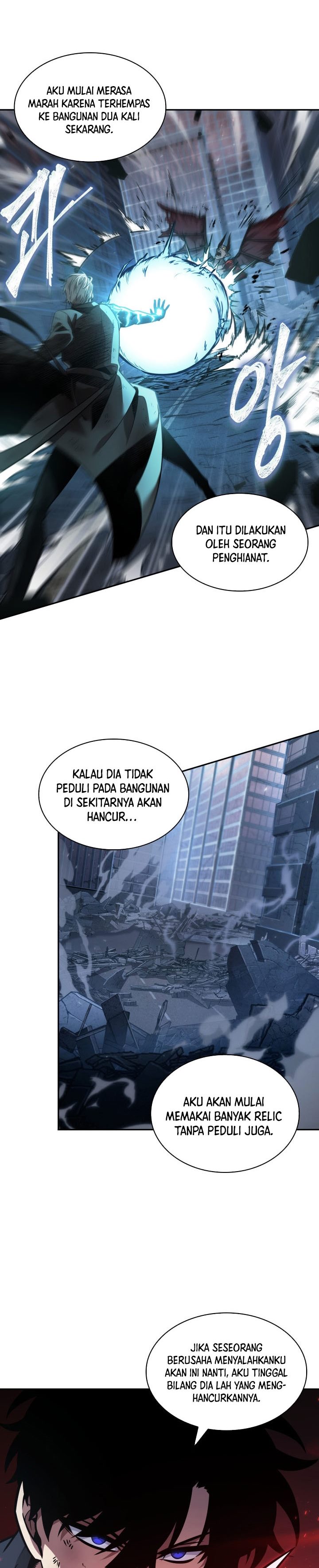 Read Tomb Raider King ID Manga Online