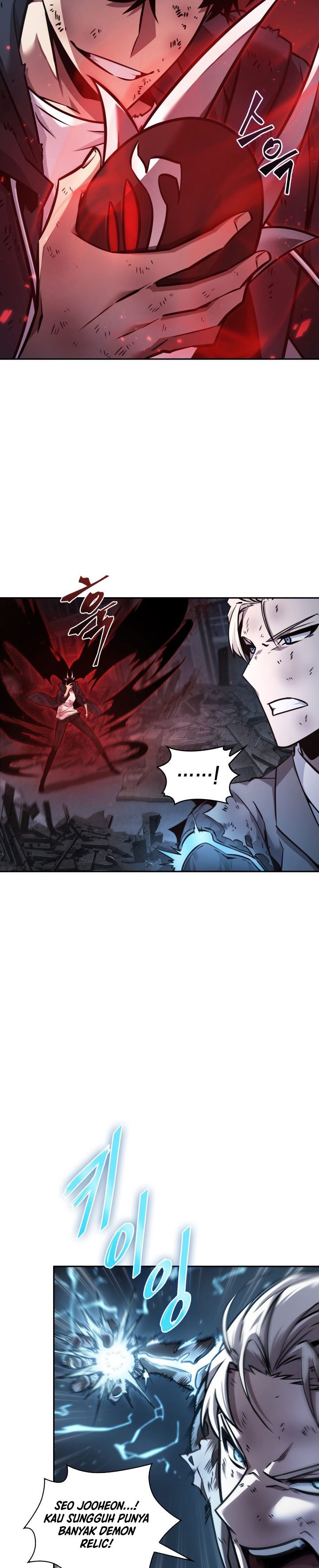 Read Tomb Raider King ID Manga Online