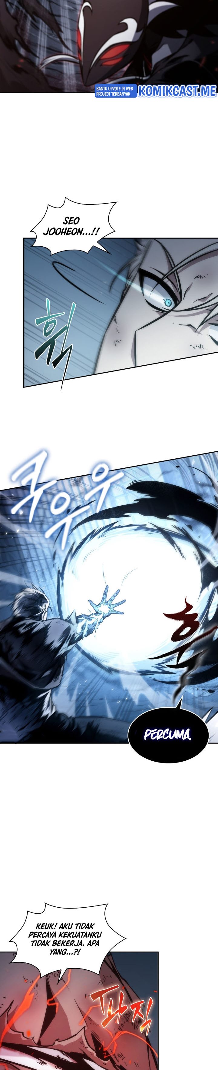 Read Tomb Raider King ID Manga Online