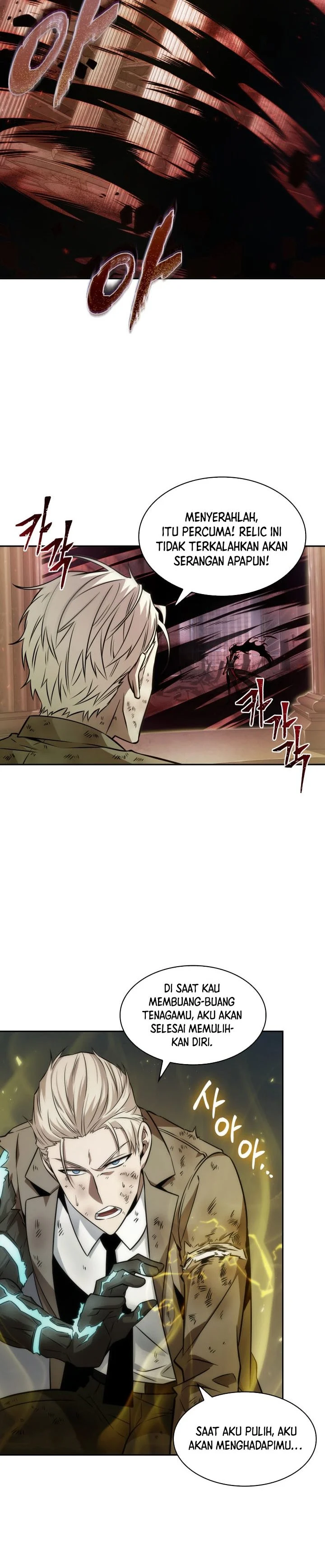 Read Tomb Raider King ID Manga Online