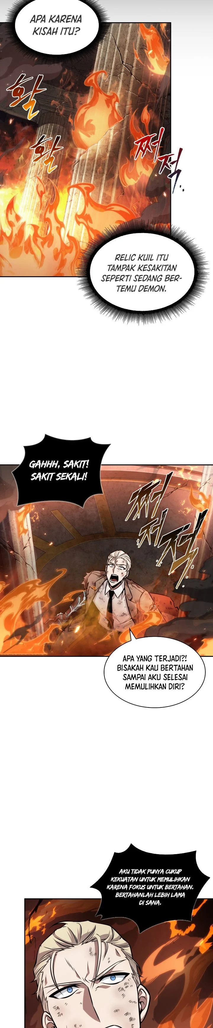 Read Tomb Raider King ID Manga Online