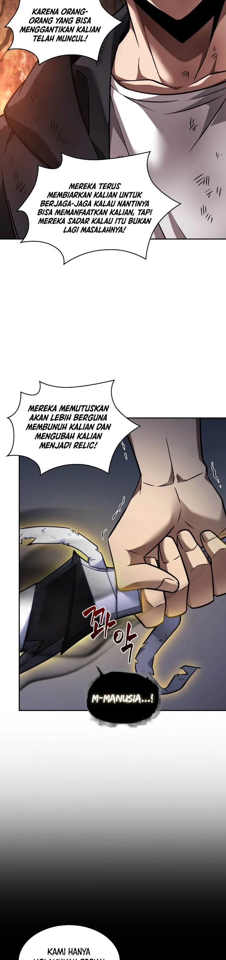 Read Tomb Raider King ID Manga Online