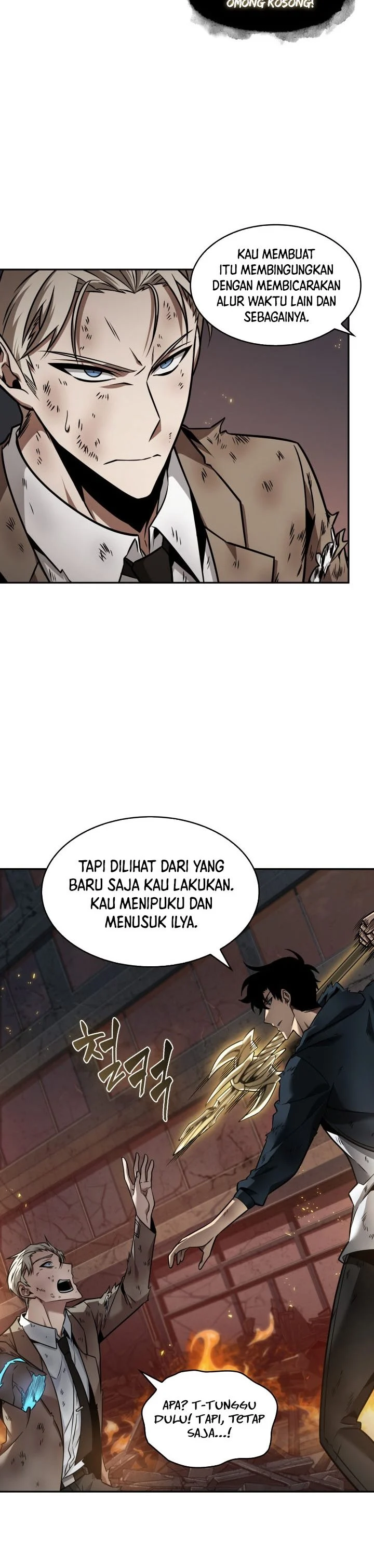 Read Tomb Raider King ID Manga Online