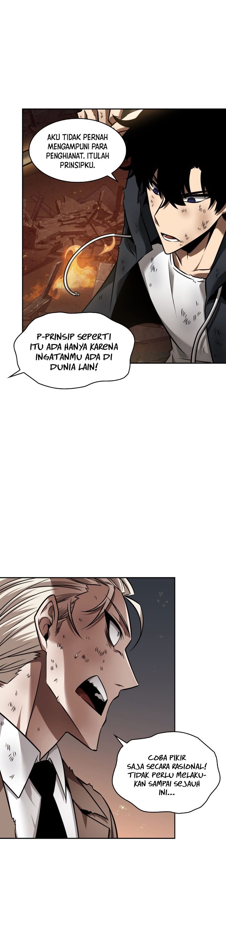 Read Tomb Raider King ID Manga Online