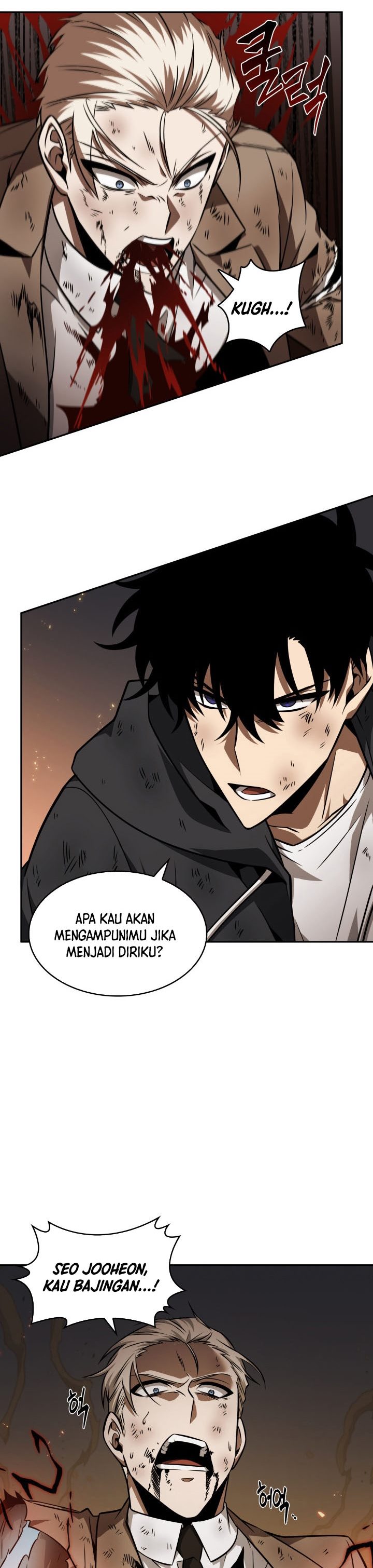 Read Tomb Raider King ID Manga Online