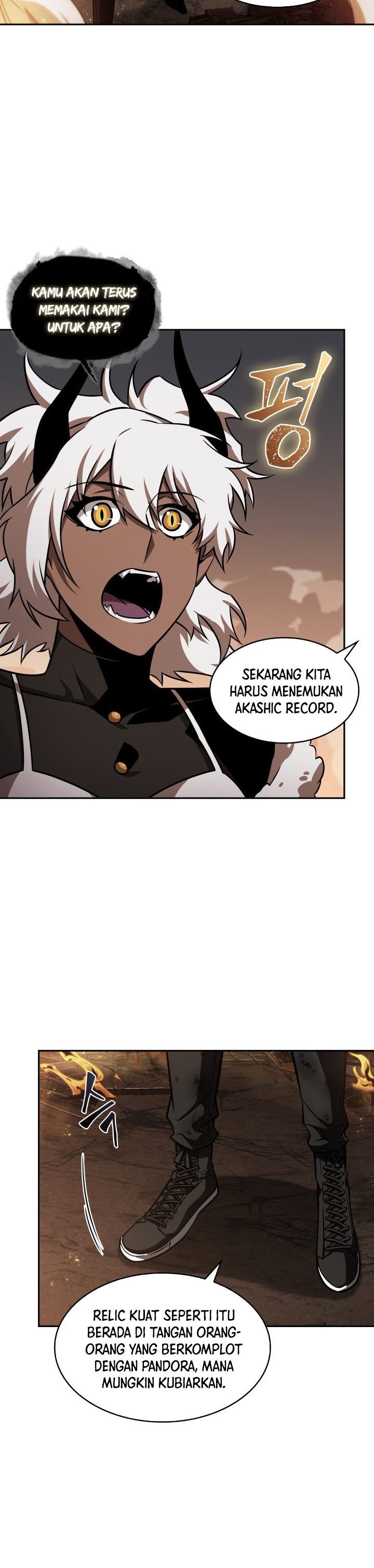 Read Tomb Raider King ID Manga Online