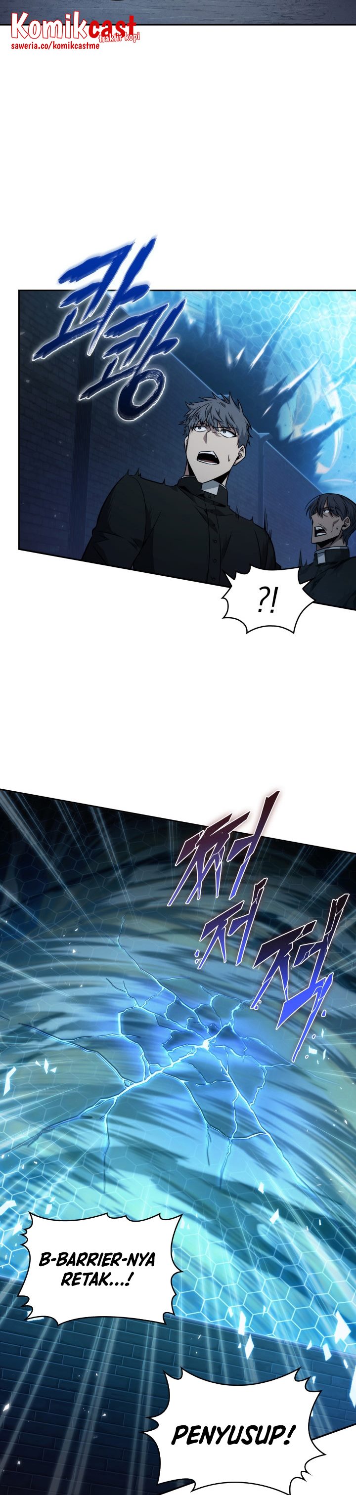 Read Tomb Raider King ID Manga Online