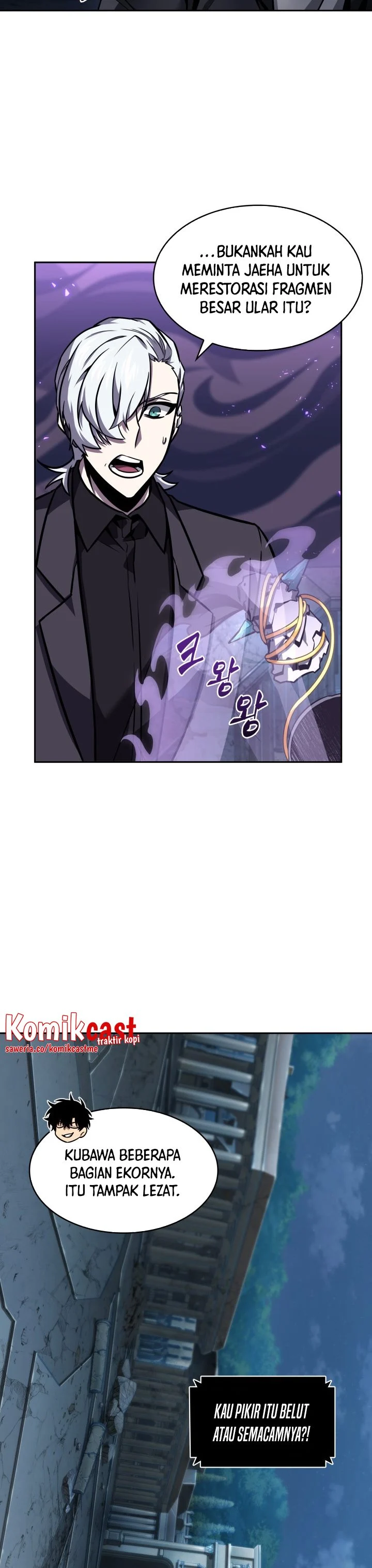 Read Tomb Raider King ID Manga Online