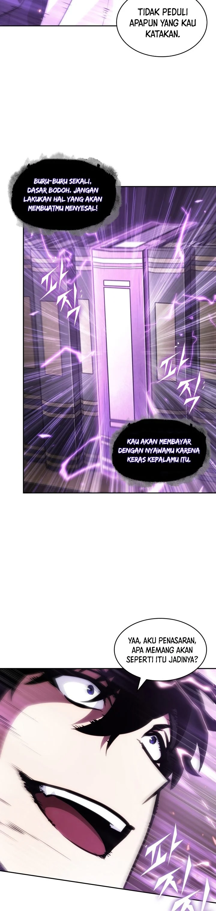 Read Tomb Raider King ID Manga Online