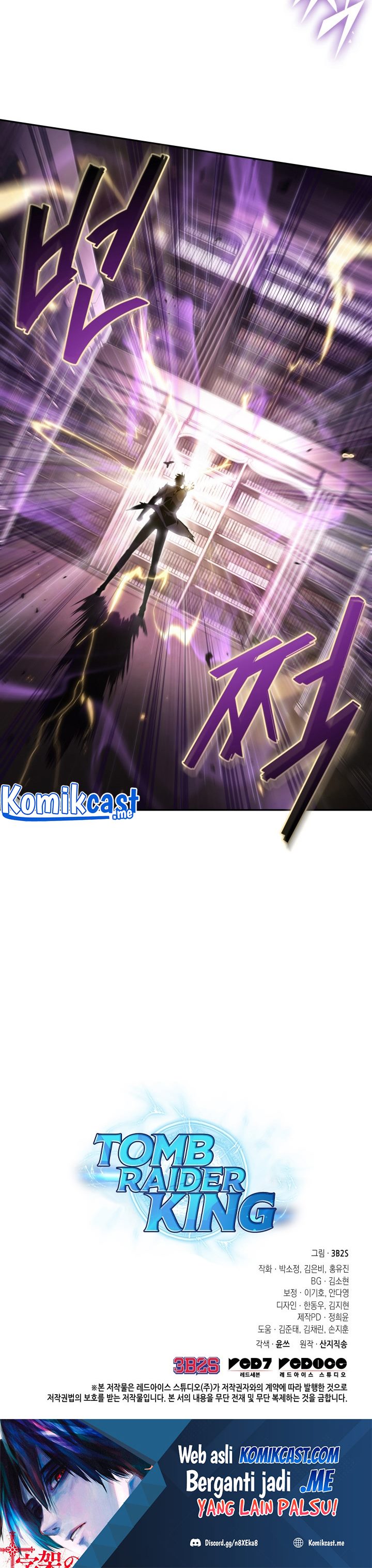 Read Tomb Raider King ID Manga Online