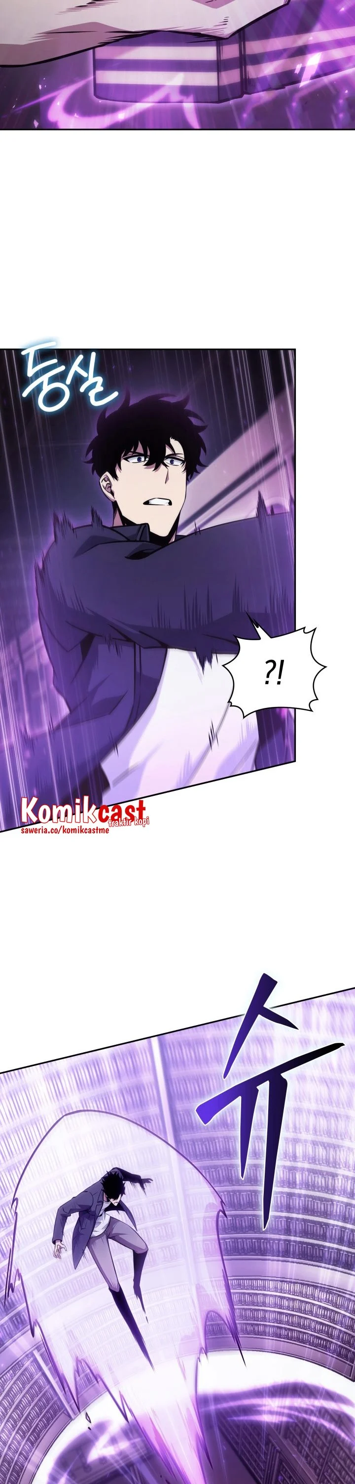 Read Tomb Raider King ID Manga Online