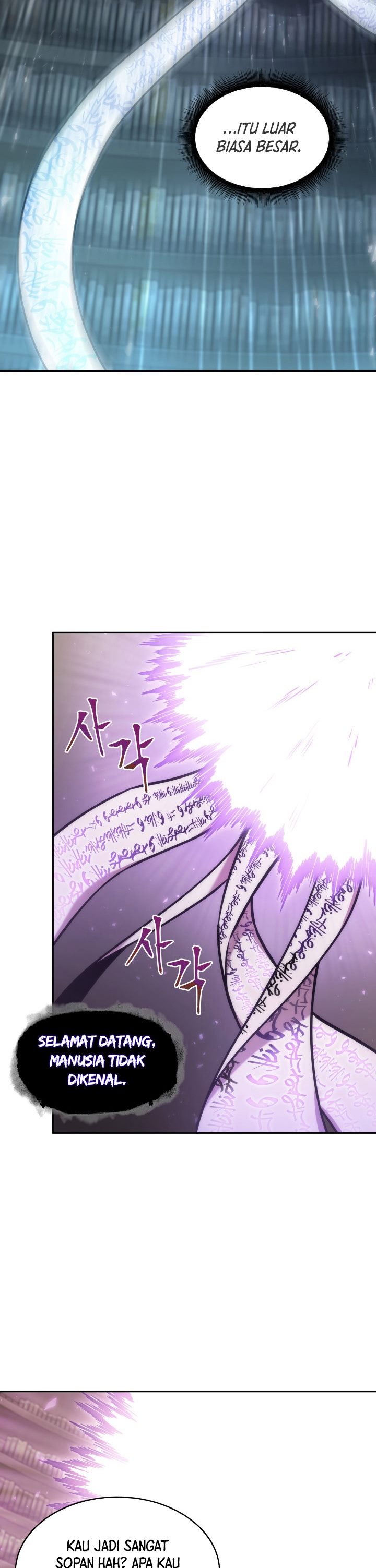 Read Tomb Raider King ID Manga Online