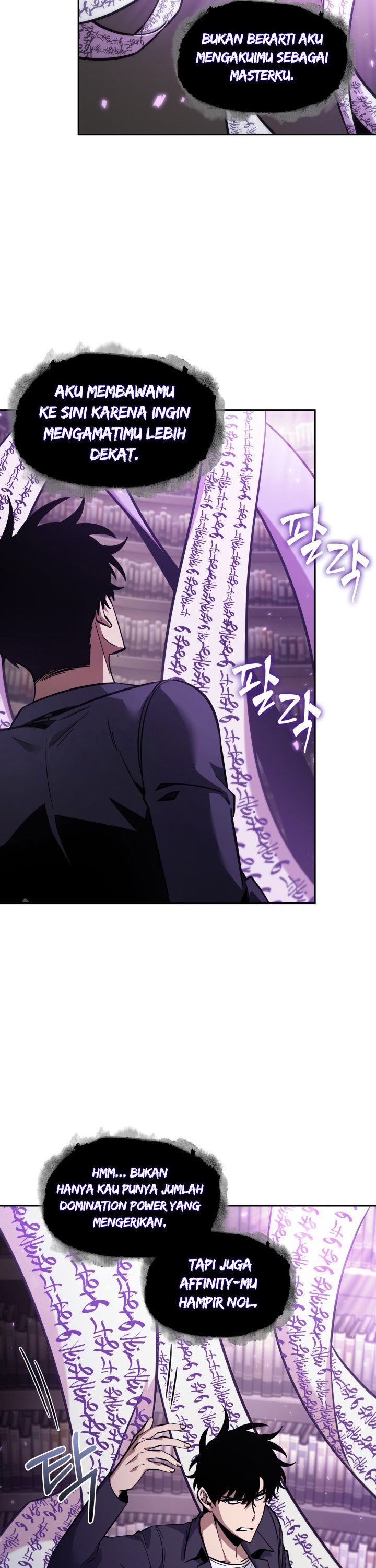 Read Tomb Raider King ID Manga Online