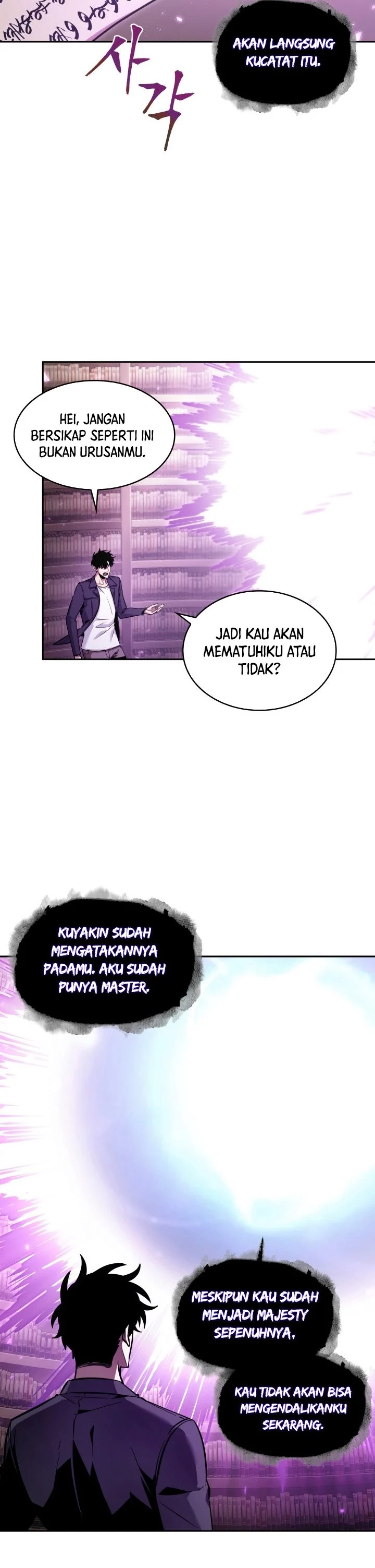 Read Tomb Raider King ID Manga Online