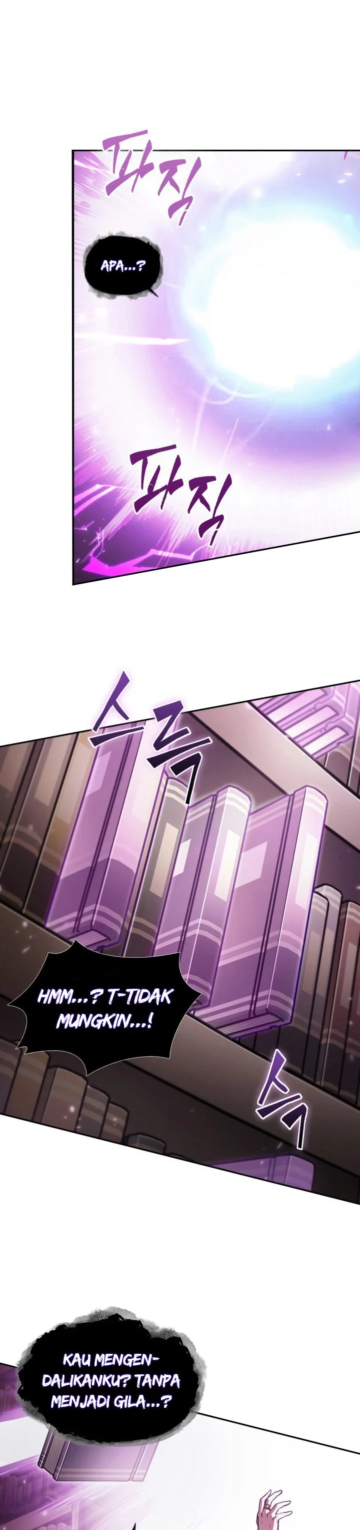 Read Tomb Raider King ID Manga Online
